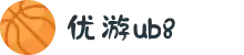 login-优游国际(股份)有限公司-UB8共创美好未来